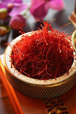 https://piyunut.shop/uploads/Saffron